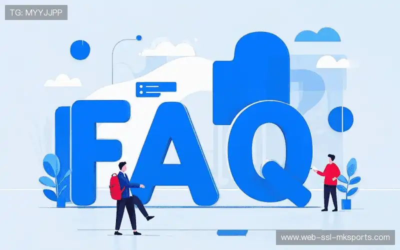 直播服务FAQ